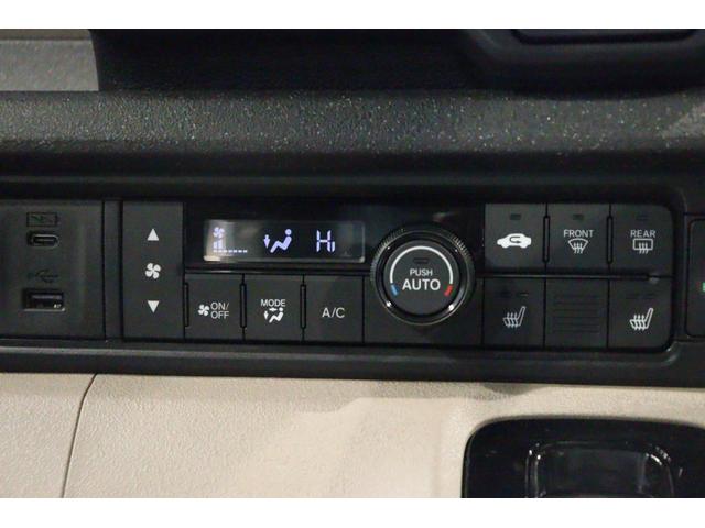 N-BOXジョイ ベースグレード ETC バックカメラ 両側電動スライドドア ナビ TV クリアランスソナー クルーズコントロール レーンアシスト 衝突被害軽減システム LEDヘッドランプ スマートキー アイドリングストップ(7枚目)