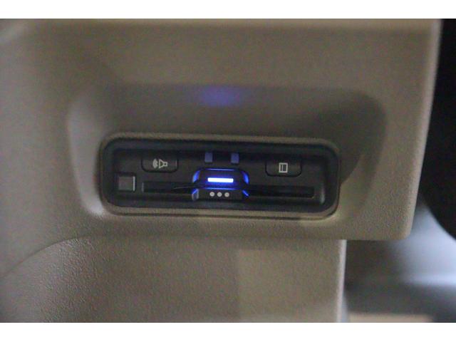 N-BOXジョイ ベースグレード ETC バックカメラ 両側電動スライドドア ナビ TV クリアランスソナー クルーズコントロール レーンアシスト 衝突被害軽減システム LEDヘッドランプ スマートキー アイドリングストップ(9枚目)