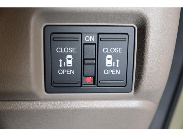 N-BOXジョイ ベースグレード ETC バックカメラ 両側電動スライドドア ナビ TV クリアランスソナー クルーズコントロール レーンアシスト 衝突被害軽減システム LEDヘッドランプ スマートキー アイドリングストップ(10枚目)