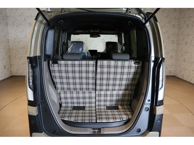 N-BOXジョイ ベースグレード ETC バックカメラ 両側電動スライドドア ナビ TV クリアランスソナー クルーズコントロール レーンアシスト 衝突被害軽減システム LEDヘッドランプ スマートキー アイドリングストップ(19枚目)