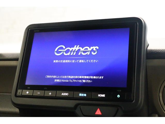 N-BOXジョイ ベースグレード ETC バックカメラ 両側電動スライドドア ナビ TV クリアランスソナー クルーズコントロール レーンアシスト 衝突被害軽減システム LEDヘッドランプ スマートキー アイドリングストップ(26枚目)