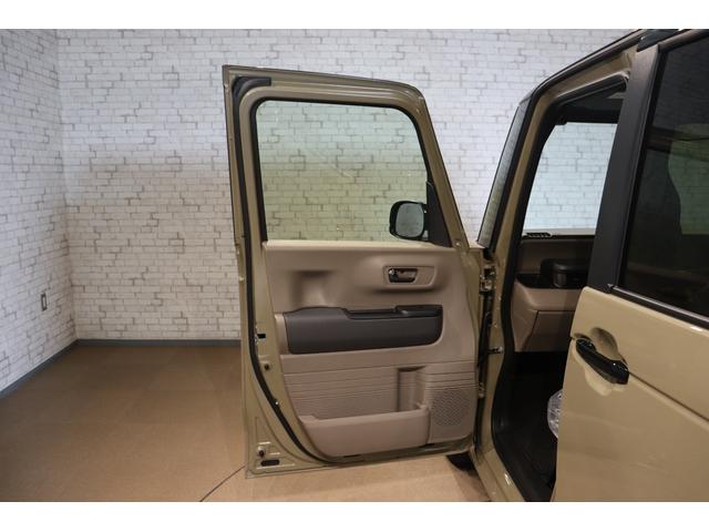 N-BOXジョイ ベースグレード ETC バックカメラ 両側電動スライドドア ナビ TV クリアランスソナー クルーズコントロール レーンアシスト 衝突被害軽減システム LEDヘッドランプ スマートキー アイドリングストップ(27枚目)