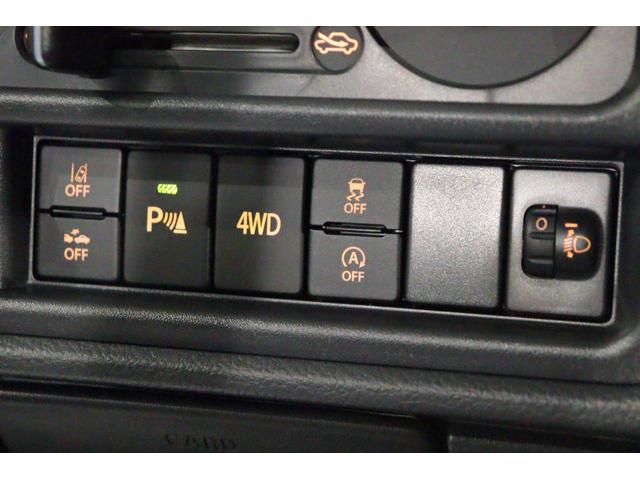 キャリイトラック KCエアコン・パワステ 4WD 軽トラック MT 衝突被害軽減システム クリアランスソナー レーンアシスト アイドリングストップ オートライト ESC エアコン パワーステアリング パワーウィンドウ 運転席エアバッグ(4枚目)