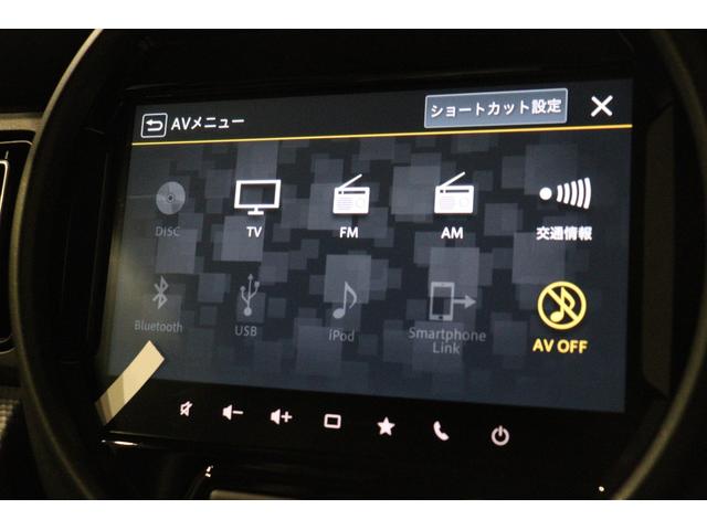 ハスラー タフワイルド 全周囲カメラ ナビ TV クリアランスソナー クルーズコントロール レーンアシスト 衝突被害軽減システム オートライト LEDヘッドランプ ヘッドライトウォッシャー スマートキー(5枚目)