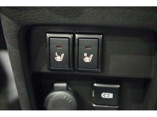 ハスラー タフワイルド 全周囲カメラ ナビ TV クリアランスソナー クルーズコントロール レーンアシスト 衝突被害軽減システム オートライト LEDヘッドランプ ヘッドライトウォッシャー スマートキー(30枚目)