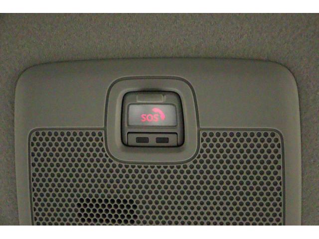 ハスラー タフワイルド 全周囲カメラ ナビ TV クリアランスソナー クルーズコントロール レーンアシスト 衝突被害軽減システム オートライト LEDヘッドランプ ヘッドライトウォッシャー スマートキー(31枚目)