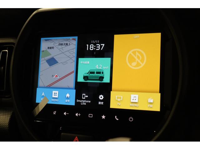 ハスラー タフワイルド 全周囲カメラ ナビ TV クリアランスソナー クルーズコントロール レーンアシスト 衝突被害軽減システム オートライト LEDヘッドランプ ヘッドライトウォッシャー スマートキー(32枚目)