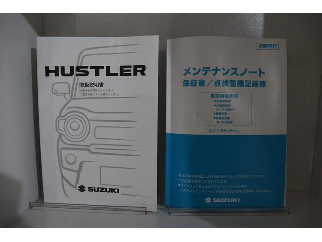 ハスラー タフワイルド 全周囲カメラ ナビ TV クリアランスソナー クルーズコントロール レーンアシスト 衝突被害軽減システム オートライト LEDヘッドランプ ヘッドライトウォッシャー スマートキー(34枚目)