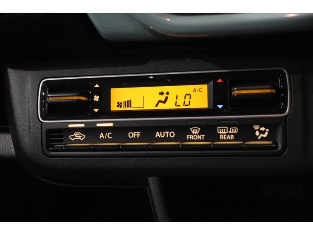 ハスラー ハイブリッドG クリアランスソナー クルーズコントロール レーンアシスト 衝突被害軽減システム LEDヘッドランプ スマートキー アイドリングストップ シートヒーター CVT 盗難防止システム ABS ESC(5枚目)