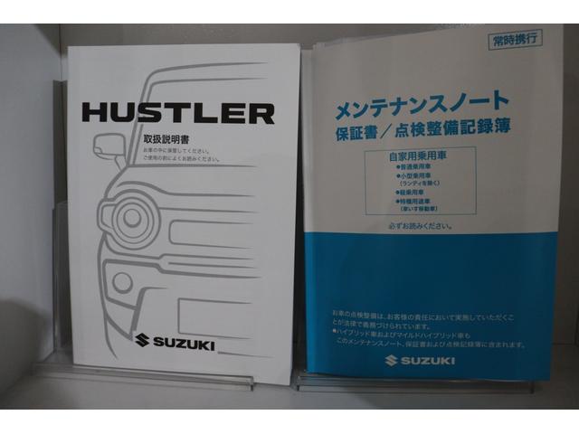 ハスラー ハイブリッドG クリアランスソナー クルーズコントロール レーンアシスト 衝突被害軽減システム LEDヘッドランプ スマートキー アイドリングストップ シートヒーター CVT 盗難防止システム ABS ESC(35枚目)