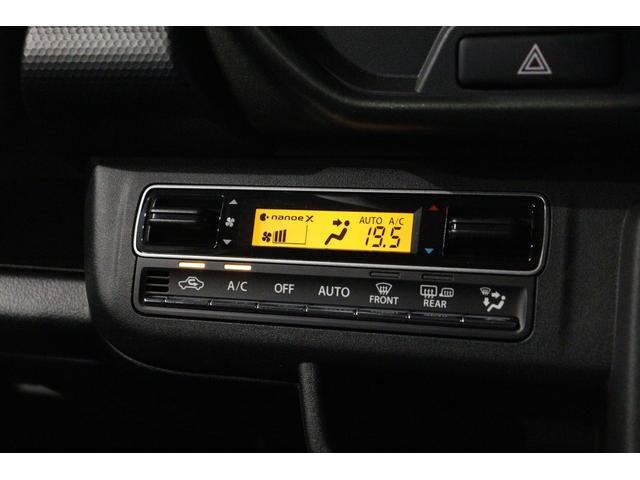 ハスラー タフワイルドターボ クリアランスソナー クルーズコントロール レーンアシスト 衝突被害軽減システム オートライト LEDヘッドランプ ヘッドライトウォッシャー スマートキー アイドリングストップ シートヒーター(4枚目)