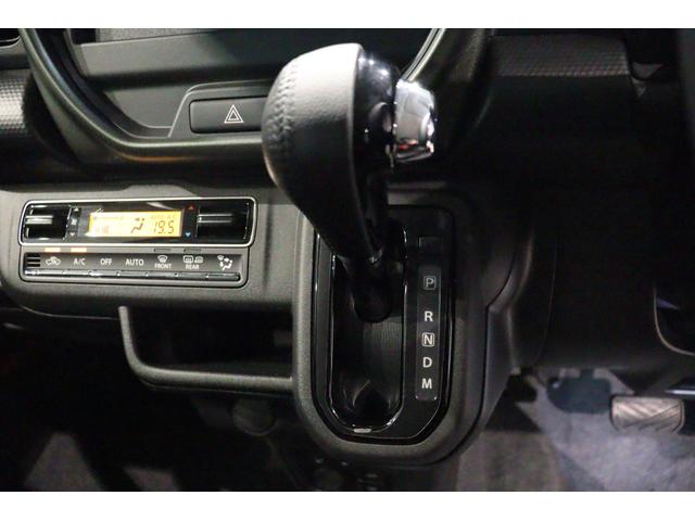 ハスラー タフワイルドターボ クリアランスソナー クルーズコントロール レーンアシスト 衝突被害軽減システム オートライト LEDヘッドランプ ヘッドライトウォッシャー スマートキー アイドリングストップ シートヒーター(5枚目)