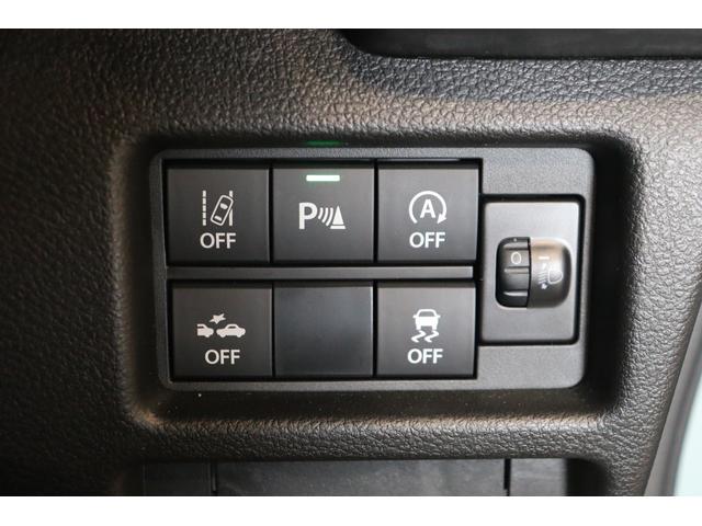 ハスラー タフワイルドターボ クリアランスソナー クルーズコントロール レーンアシスト 衝突被害軽減システム オートライト LEDヘッドランプ ヘッドライトウォッシャー スマートキー アイドリングストップ シートヒーター(7枚目)