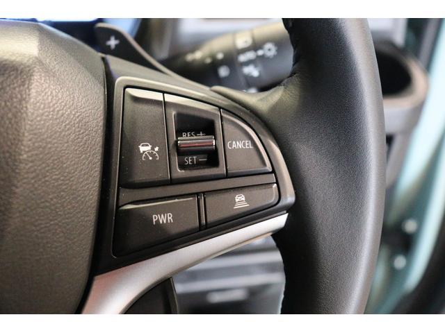 ハスラー タフワイルドターボ クリアランスソナー クルーズコントロール レーンアシスト 衝突被害軽減システム オートライト LEDヘッドランプ ヘッドライトウォッシャー スマートキー アイドリングストップ シートヒーター(10枚目)