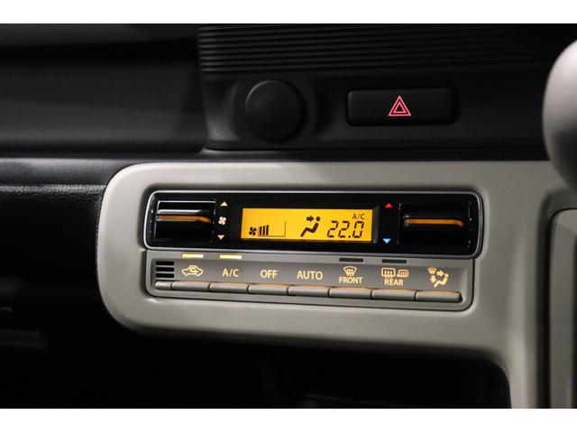 ワゴンRスマイル G 両側スライドドア クリアランスソナー レーンアシスト 衝突被害軽減システム キーレスエントリー シートヒーター ベンチシート CVT 盗難防止システム ABS ESC 衝突安全ボディ エアコン(4枚目)