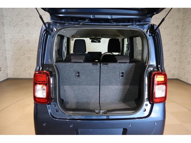 ワゴンRスマイル G 両側スライドドア クリアランスソナー レーンアシスト 衝突被害軽減システム キーレスエントリー シートヒーター ベンチシート CVT 盗難防止システム ABS ESC 衝突安全ボディ エアコン(18枚目)