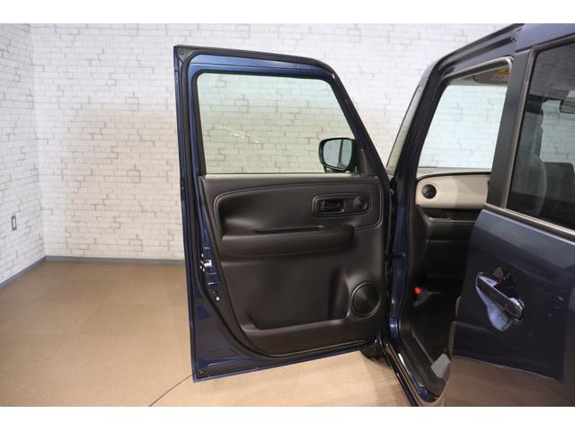 ワゴンRスマイル G 両側スライドドア クリアランスソナー レーンアシスト 衝突被害軽減システム キーレスエントリー シートヒーター ベンチシート CVT 盗難防止システム ABS ESC 衝突安全ボディ エアコン(24枚目)