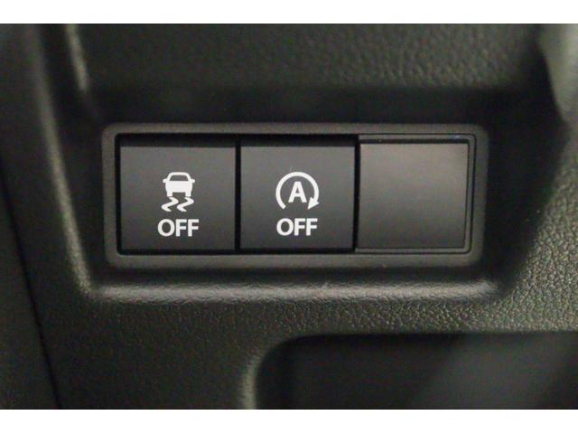 スペーシアカスタム ハイブリッドXSターボ 両側電動スライドドア クリアランスソナー クルーズコントロール レーンアシスト 衝突被害軽減システム オートライト LEDヘッドランプ スマートキー アイドリングストップ 電動格納ミラー(7枚目)