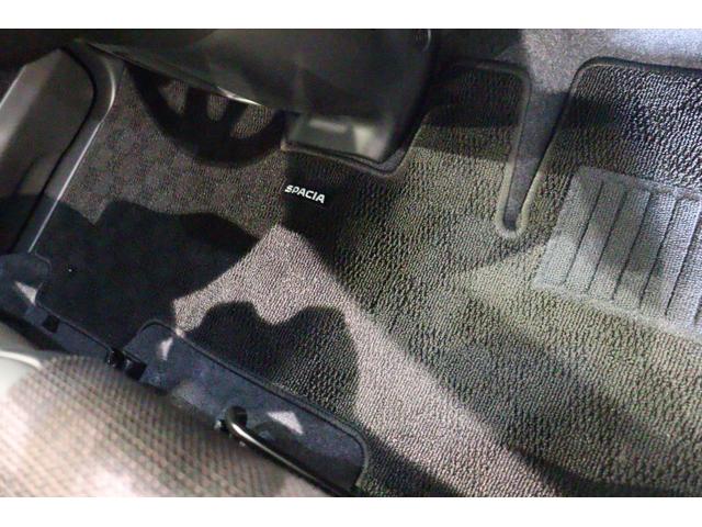 スペーシアカスタム ハイブリッドXSターボ 両側電動スライドドア クリアランスソナー クルーズコントロール レーンアシスト 衝突被害軽減システム オートライト LEDヘッドランプ スマートキー アイドリングストップ 電動格納ミラー(22枚目)
