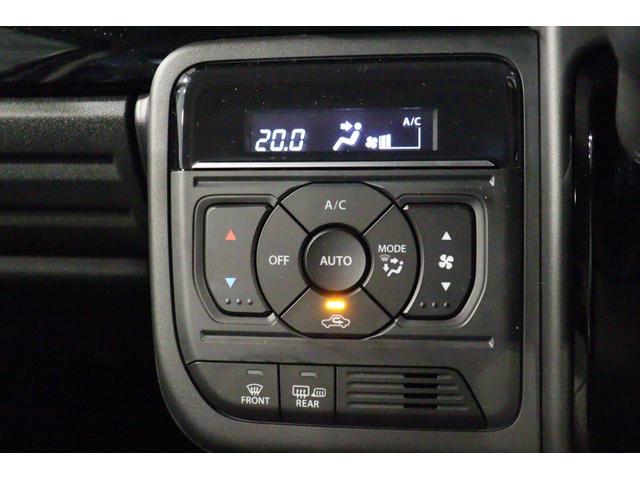 スペーシアカスタム ハイブリッドXSターボ 両側電動スライドドア クリアランスソナー クルーズコントロール レーンアシスト 衝突被害軽減システム オートライト LEDヘッドランプ スマートキー アイドリングストップ 電動格納ミラー(32枚目)