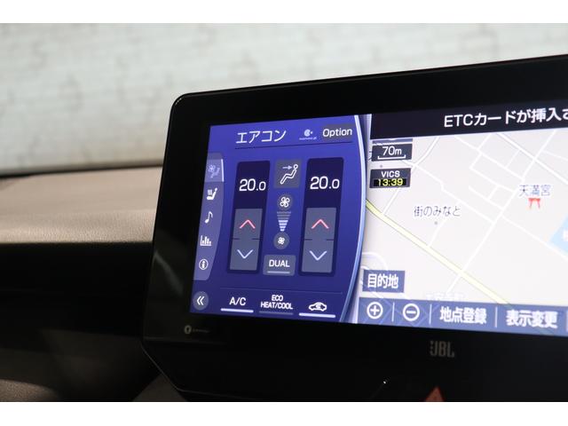 ハリアー Ｚ　レザーパッケージ　全周囲カメラ　クリアランスソナー　クルーズコントロール　レーンアシスト　パワーシート　衝突被害軽減システム　ナビ　オートマチックハイビーム　オートライト　ＬＥＤヘッドランプ　電動リアゲート（7枚目）