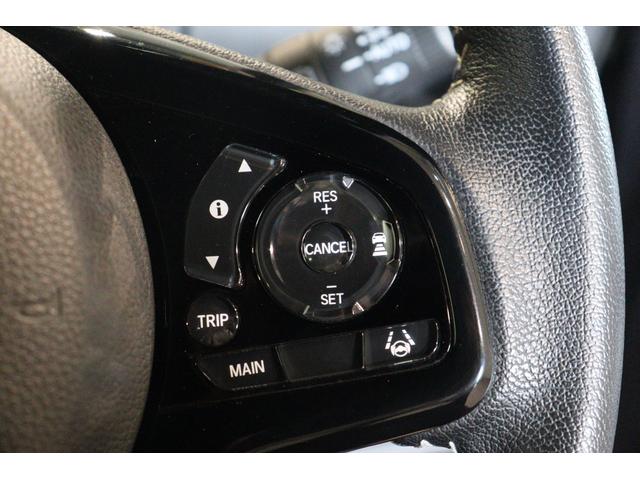 Ｎ－ＢＯＸカスタム Ｌターボ　ドライブレコーダー　ＥＴＣ　バックカメラ　両側電動スライドドア　ナビ　クリアランスソナー　クルーズコントロール　レーンアシスト　衝突被害軽減システム　オートライト　ＬＥＤヘッドランプ（4枚目）