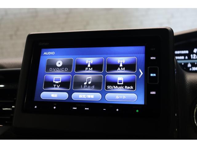 Ｎ－ＢＯＸカスタム Ｌターボ　ドライブレコーダー　ＥＴＣ　バックカメラ　両側電動スライドドア　ナビ　クリアランスソナー　クルーズコントロール　レーンアシスト　衝突被害軽減システム　オートライト　ＬＥＤヘッドランプ（9枚目）