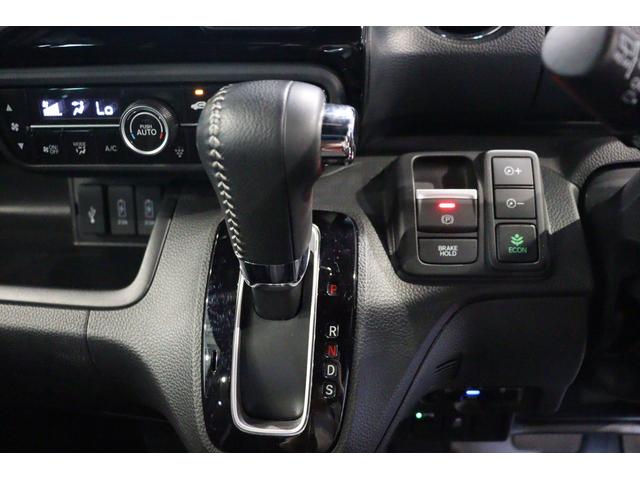 Ｎ－ＢＯＸカスタム Ｌターボ　ドライブレコーダー　ＥＴＣ　バックカメラ　両側電動スライドドア　ナビ　クリアランスソナー　クルーズコントロール　レーンアシスト　衝突被害軽減システム　オートライト　ＬＥＤヘッドランプ（11枚目）