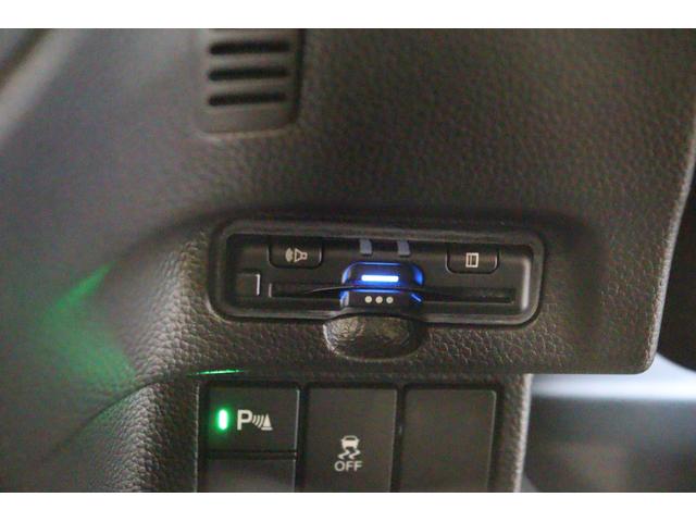 Ｎ－ＢＯＸカスタム Ｌターボ　ドライブレコーダー　ＥＴＣ　バックカメラ　両側電動スライドドア　ナビ　クリアランスソナー　クルーズコントロール　レーンアシスト　衝突被害軽減システム　オートライト　ＬＥＤヘッドランプ（12枚目）