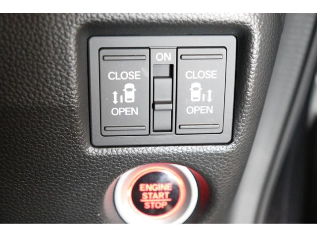 Ｎ－ＢＯＸカスタム Ｌターボ　ドライブレコーダー　ＥＴＣ　バックカメラ　両側電動スライドドア　ナビ　クリアランスソナー　クルーズコントロール　レーンアシスト　衝突被害軽減システム　オートライト　ＬＥＤヘッドランプ（14枚目）