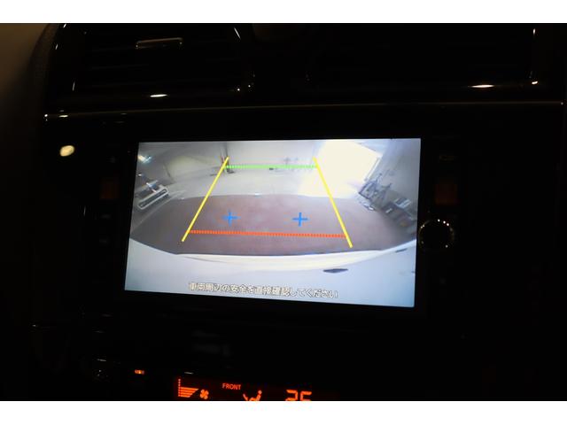 セレナ ハイウェイスター　Ｓ－ハイブリッド　ドライブレコーダー　ＥＴＣ　バックカメラ　ナビ　ＴＶ　クルーズコントロール　両側電動スライドドア　スマートキー　後席モニター　３列シート　ＣＶＴ　アルミホイール　ＣＤ　ＤＶＤ再生　ＵＳＢ（5枚目）