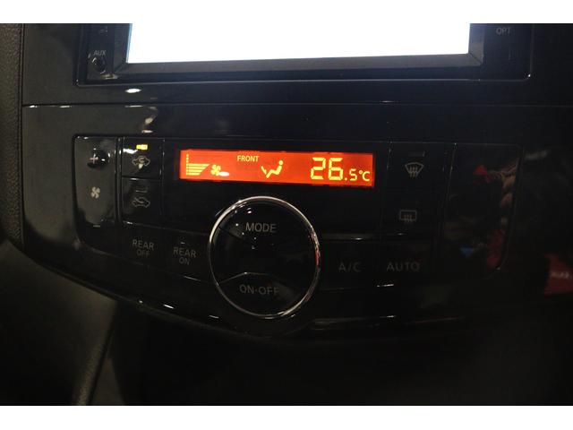 セレナ ハイウェイスター　Ｓ－ハイブリッド　ドライブレコーダー　ＥＴＣ　バックカメラ　ナビ　ＴＶ　クルーズコントロール　両側電動スライドドア　スマートキー　後席モニター　３列シート　ＣＶＴ　アルミホイール　ＣＤ　ＤＶＤ再生　ＵＳＢ（7枚目）