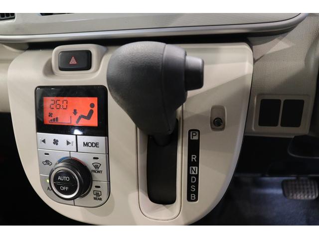 ムーヴキャンバス Ｘ　ＳＡＩＩ　両側スライドドア　衝突被害軽減システム　スマートキー　アイドリングストップ　ベンチシート　ＣＶＴ　盗難防止システム　ＡＢＳ　ＥＳＣ　衝突安全ボディ　エアコン　パワーステアリング　パワーウィンドウ（6枚目）