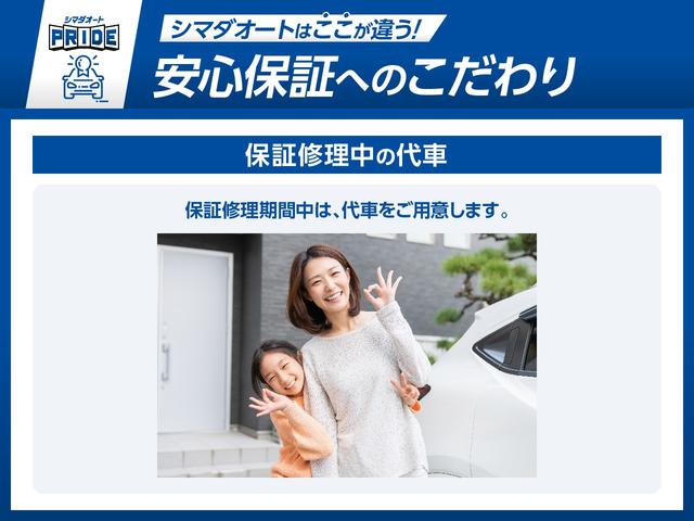 ムーヴキャンバス Ｘ　ＳＡＩＩ　両側スライドドア　衝突被害軽減システム　スマートキー　アイドリングストップ　ベンチシート　ＣＶＴ　盗難防止システム　ＡＢＳ　ＥＳＣ　衝突安全ボディ　エアコン　パワーステアリング　パワーウィンドウ（52枚目）