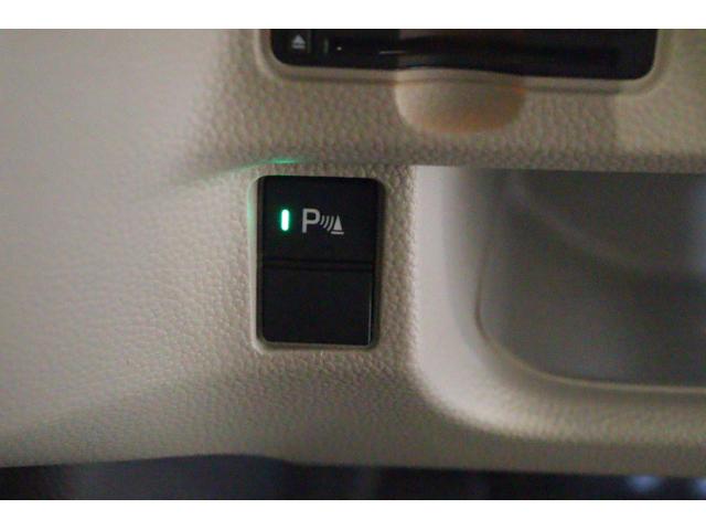 Ｎ－ＢＯＸ Ｇ・ＥＸホンダセンシング　ドライブレコーダー　ＥＴＣ　バックカメラ　両側電動スライドドア　ナビ　ＴＶ　クリアランスソナー　クルーズコントロール　レーンアシスト　衝突被害軽減システム　ＬＥＤヘッドランプ　スマートキー（9枚目）