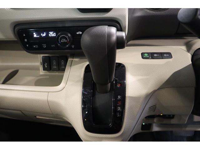 Ｎ－ＢＯＸ Ｇ・ＥＸホンダセンシング　ドライブレコーダー　ＥＴＣ　バックカメラ　両側電動スライドドア　ナビ　ＴＶ　クリアランスソナー　クルーズコントロール　レーンアシスト　衝突被害軽減システム　ＬＥＤヘッドランプ　スマートキー（10枚目）