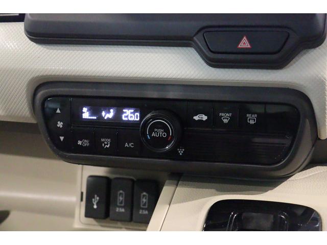 Ｎ－ＢＯＸ Ｇ・ＥＸホンダセンシング　ドライブレコーダー　ＥＴＣ　バックカメラ　両側電動スライドドア　ナビ　ＴＶ　クリアランスソナー　クルーズコントロール　レーンアシスト　衝突被害軽減システム　ＬＥＤヘッドランプ　スマートキー（11枚目）