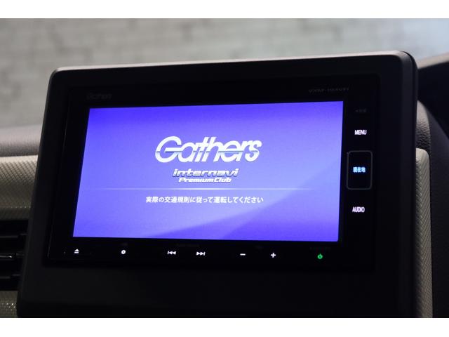 Ｎ－ＢＯＸ Ｇ・ＥＸホンダセンシング　ドライブレコーダー　ＥＴＣ　バックカメラ　両側電動スライドドア　ナビ　ＴＶ　クリアランスソナー　クルーズコントロール　レーンアシスト　衝突被害軽減システム　ＬＥＤヘッドランプ　スマートキー（26枚目）