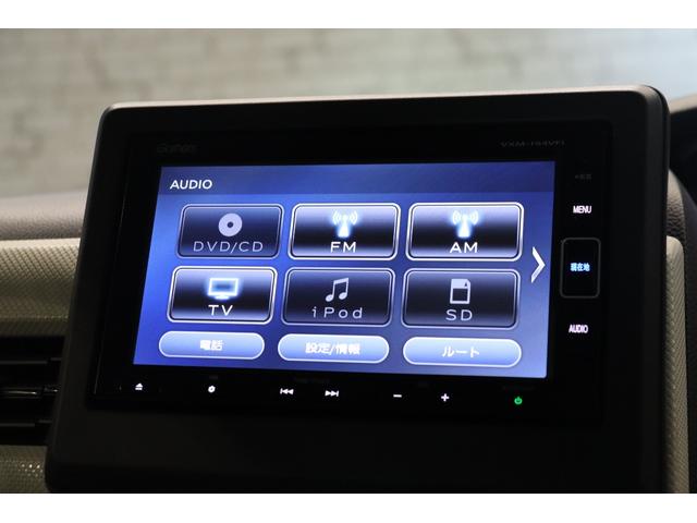 Ｎ－ＢＯＸ Ｇ・ＥＸホンダセンシング　ドライブレコーダー　ＥＴＣ　バックカメラ　両側電動スライドドア　ナビ　ＴＶ　クリアランスソナー　クルーズコントロール　レーンアシスト　衝突被害軽減システム　ＬＥＤヘッドランプ　スマートキー（27枚目）