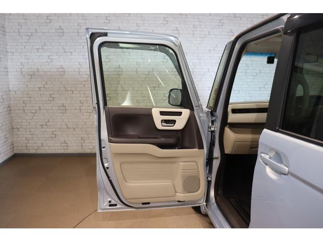 Ｎ－ＢＯＸ Ｇ・ＥＸホンダセンシング　ドライブレコーダー　ＥＴＣ　バックカメラ　両側電動スライドドア　ナビ　ＴＶ　クリアランスソナー　クルーズコントロール　レーンアシスト　衝突被害軽減システム　ＬＥＤヘッドランプ　スマートキー（32枚目）