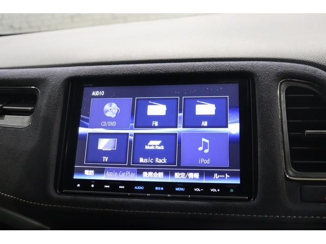 ヴェゼル ハイブリッドＲＳ・ホンダセンシング　ドライブレコーダー　ＥＴＣ　バックカメラ　クルーズコントロール　レーンアシスト　衝突被害軽減システム　ナビ　ＴＶ　オートライト　ＬＥＤヘッドランプ　アルミホイール　スマートキー　電動格納ミラー（22枚目）