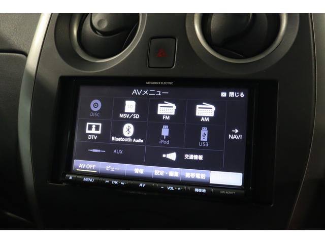 ノート Ｘ　Ｖセレクション＋セーフティＩＩ　ドライブレコーダー　全周囲カメラ　ナビ　ＴＶ　クリアランスソナー　レーンアシスト　衝突被害軽減システム　ＬＥＤヘッドランプ　スマートキー　アイドリングストップ　電動格納ミラー　ＣＶＴ　盗難防止システム（5枚目）