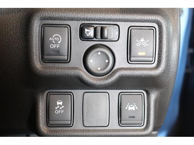 ノート Ｘ　Ｖセレクション＋セーフティＩＩ　ドライブレコーダー　全周囲カメラ　ナビ　ＴＶ　クリアランスソナー　レーンアシスト　衝突被害軽減システム　ＬＥＤヘッドランプ　スマートキー　アイドリングストップ　電動格納ミラー　ＣＶＴ　盗難防止システム（8枚目）