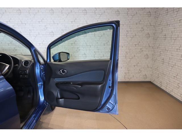 ノート Ｘ　Ｖセレクション＋セーフティＩＩ　ドライブレコーダー　全周囲カメラ　ナビ　ＴＶ　クリアランスソナー　レーンアシスト　衝突被害軽減システム　ＬＥＤヘッドランプ　スマートキー　アイドリングストップ　電動格納ミラー　ＣＶＴ　盗難防止システム（25枚目）