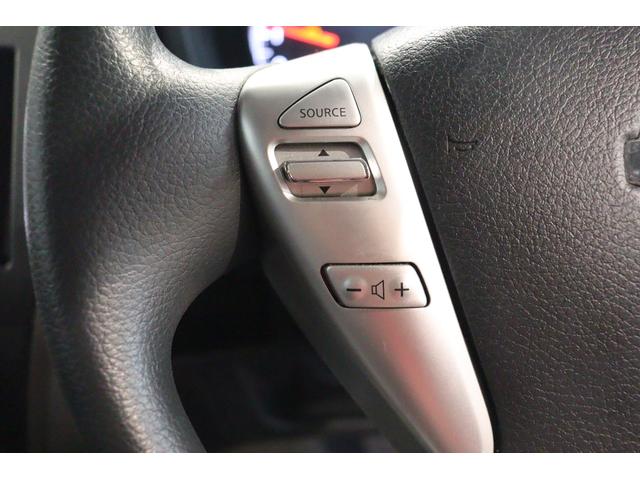 ノート Ｘ　Ｖセレクション＋セーフティＩＩ　ドライブレコーダー　全周囲カメラ　ナビ　ＴＶ　クリアランスソナー　レーンアシスト　衝突被害軽減システム　ＬＥＤヘッドランプ　スマートキー　アイドリングストップ　電動格納ミラー　ＣＶＴ　盗難防止システム（30枚目）