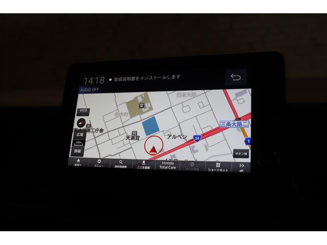 Ｎ－ＢＯＸカスタム コーディネートスタイル　ＥＴＣ　全周囲カメラ　両側電動スライドドア　ナビ　ＴＶ　クリアランスソナー　クルーズコントロール　レーンアシスト　衝突被害軽減システム　ＬＥＤヘッドランプ　スマートキー　アイドリングストップ（5枚目）