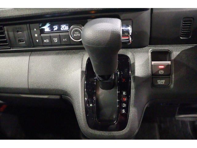 Ｎ－ＢＯＸカスタム コーディネートスタイル　ＥＴＣ　全周囲カメラ　両側電動スライドドア　ナビ　ＴＶ　クリアランスソナー　クルーズコントロール　レーンアシスト　衝突被害軽減システム　ＬＥＤヘッドランプ　スマートキー　アイドリングストップ（8枚目）