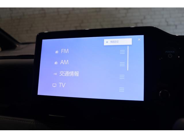 ノア ハイブリッドＳ－Ｚ　ドライブレコーダー　全周囲カメラ　ナビ　ＴＶ　クルーズコントロール　レーンアシスト　パークアシスト　衝突被害軽減システム　両側スライドドア　オートマチックハイビーム　ＬＥＤヘッドランプ（5枚目）