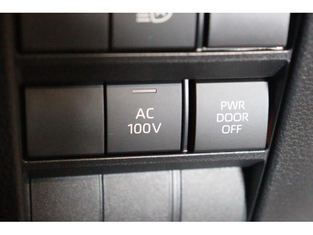 ノア ハイブリッドＳ－Ｚ　ドライブレコーダー　全周囲カメラ　ナビ　ＴＶ　クルーズコントロール　レーンアシスト　パークアシスト　衝突被害軽減システム　両側スライドドア　オートマチックハイビーム　ＬＥＤヘッドランプ（10枚目）