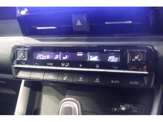 ノア ハイブリッドＳ－Ｚ　ドライブレコーダー　全周囲カメラ　ナビ　ＴＶ　クルーズコントロール　レーンアシスト　パークアシスト　衝突被害軽減システム　両側スライドドア　オートマチックハイビーム　ＬＥＤヘッドランプ（25枚目）